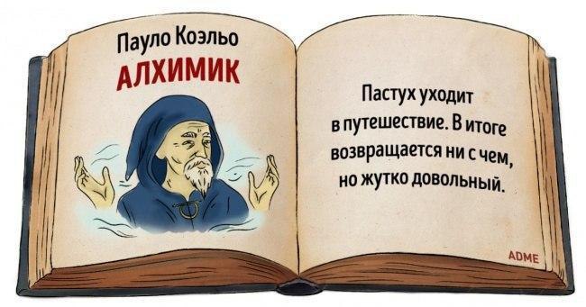 ...      - 8