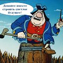  , -, 44  -  31  2016