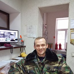 ����, ���������, 48 ���