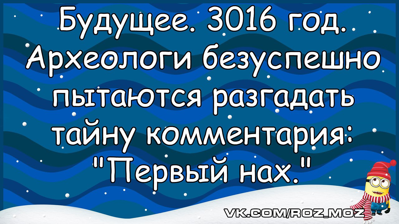  - 13  2016  09:28