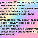  ,  -  11  2016    