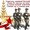 ���� ������, ���������, 66 ��� - ��������� 23 ������� 2017 � ������ ������ ��������