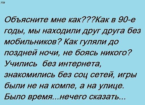 ☆☆☆ ���� XX ���� ☆☆☆ - 20 ������� 2016 � 00:32