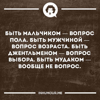 - 6  2017  01:20