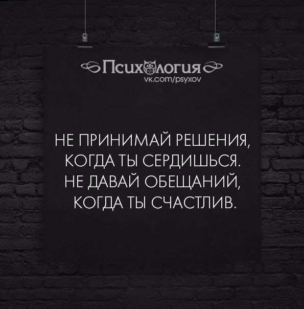  - 16  2016  14:17