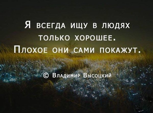      - 7  2017  21:18