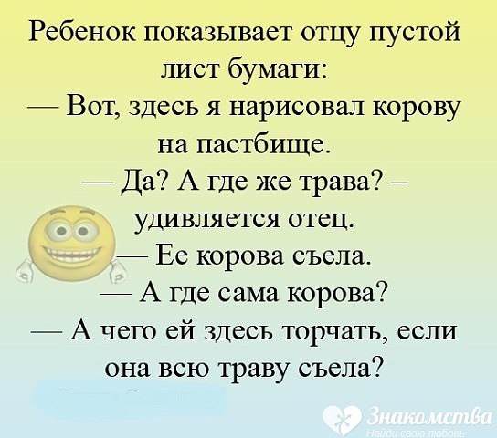   - 7  2017  22:02