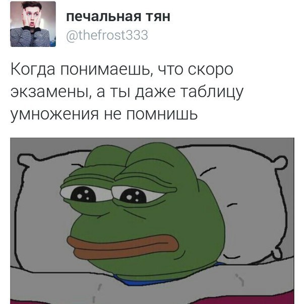 ☆   ☆ - 9  2016  22:13