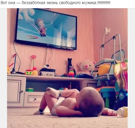 Евгений. - 15 ноября 2016 в 14:57