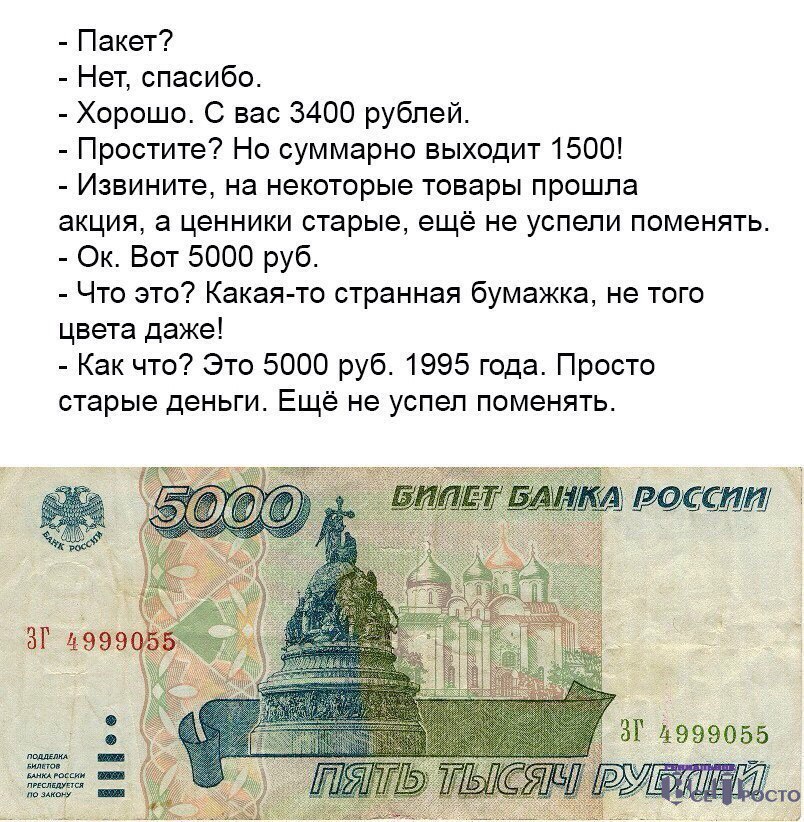   - ! - 26  2017  20:06