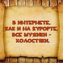 ���� ���������� �, �������, 62 ���� - ��������� 12 ������ 2017 � ������ �������