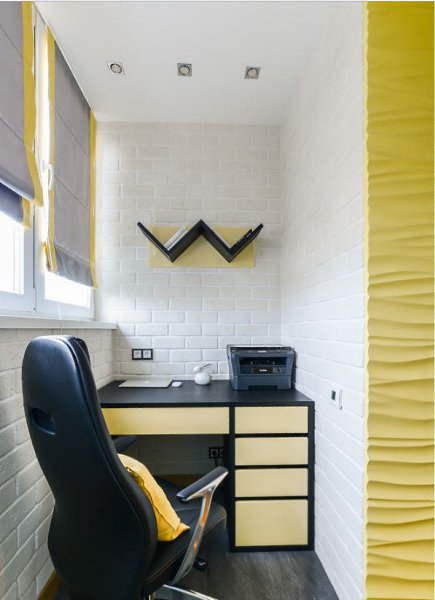 "  ..." - 28  2016  20:01 - 3