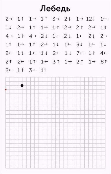 ,      , : - 7