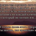 ���� �������, ����� - ��������� 12 ������ 2017 � ������ ��� ����!�