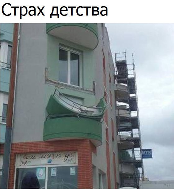  - 10  2016  09:37