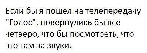 ��� ��� ������ � �����