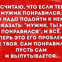 ���� ���������, ���������� - ��������� 17 ������� 2017 � ������ �����