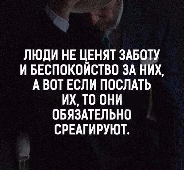 .Life.Is.Life. - 17  2017  13:01