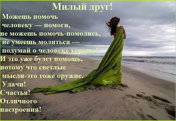 Vip @@ Vip - 22  2016  09:24