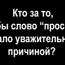  , , 47  -  27  2016    