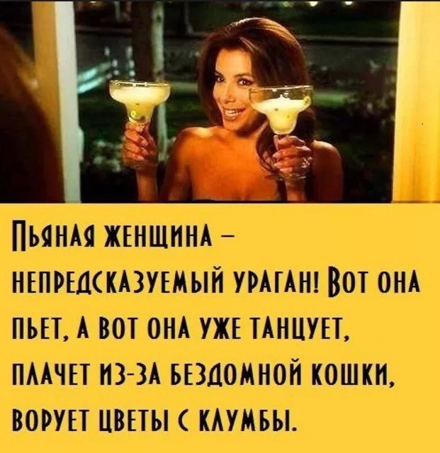 ... 8 AA..!!!....    a a   a a aa   ...