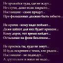 ���� ������, �����-��������� - ��������� 5 ������� 2016 � ������ ������ ��������