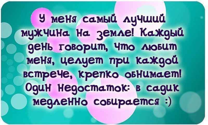  - 14  2017  18:26 - 3