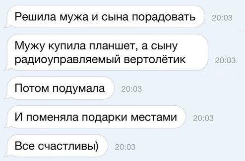  - 21  2016  20:20