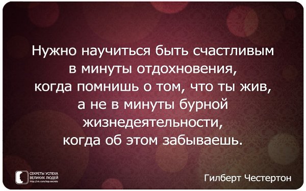     - 6  2016  13:09