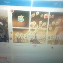 ���� �����, ������� - ��������� 26 �������� 2016 � ������ ������ ��������