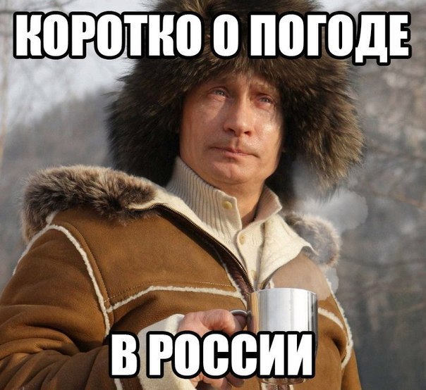   - 20  2017  19:00