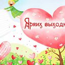 ���� ����������, �������� - ��������� 25 ������� 2016 � ������ �������� ��������