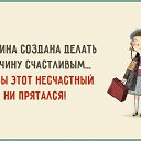 ���� Nadir, ����, 56 ��� - ��������� 5 ������� 2016 � ������ ���� ����������