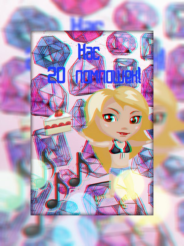 .       . -