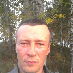 ����, ��������, 54 ����