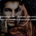 ���� ��������, �������, 27 ��� - ��������� 10 ������ 2017 � ������ �������...�