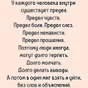  ,  -  3  2017    
