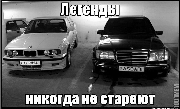  | BMW - 17  2017  17:49