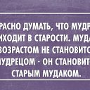 ���� �������, ����������� - ��������� 11 ������� 2016 � ������ ���������