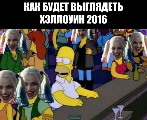 IGM - 15  2016  16:12