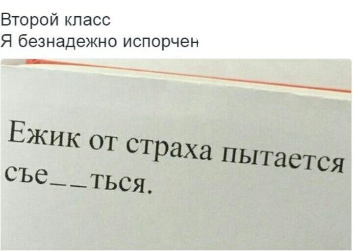     - 29  2016  01:31