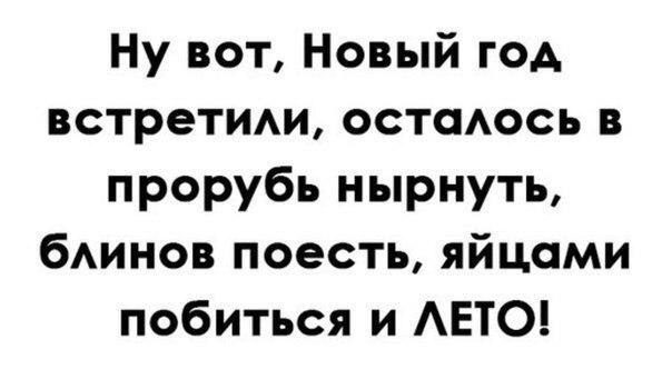   - 3  2017  23:49