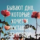 ���� �������, ���������, 59 ��� - ��������� 29 ������� 2016 � ������ ���� ����������