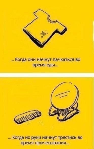 .. - 5