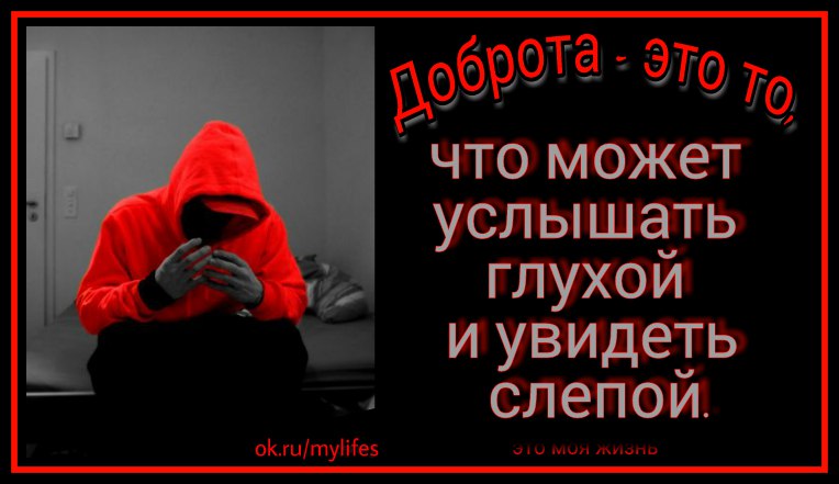   - 7  2017  21:29