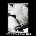 ���� Hrant, ������, 39 ��� - ��������� 6 ������� 2016