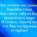 ���� �����, �����-���������, 68 ��� - ��������� 17 �������� 2016 � ������ ������ ��������