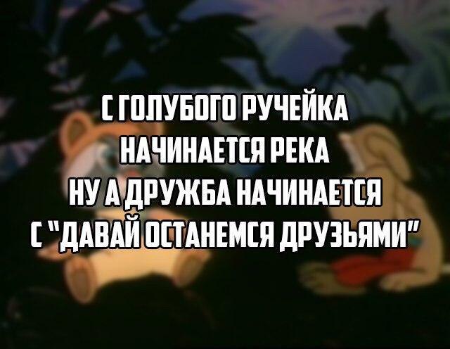    - 3  2016  21:40