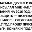 ���� ������, ������, 56 ��� - ��������� 30 ������� 2016 � ������ ������ ��������