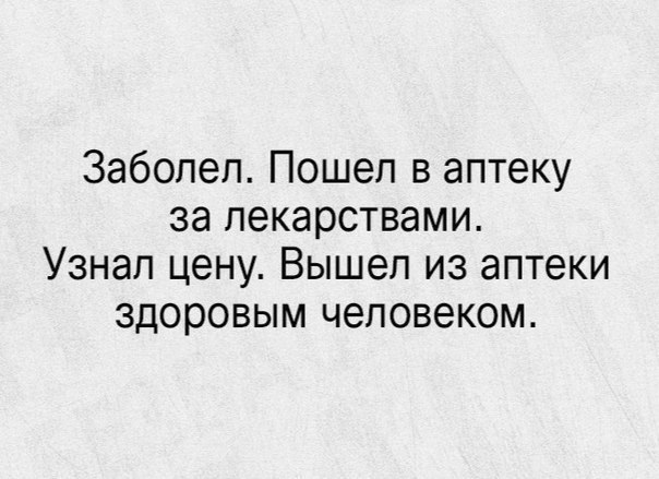     - 29  2016  13:39